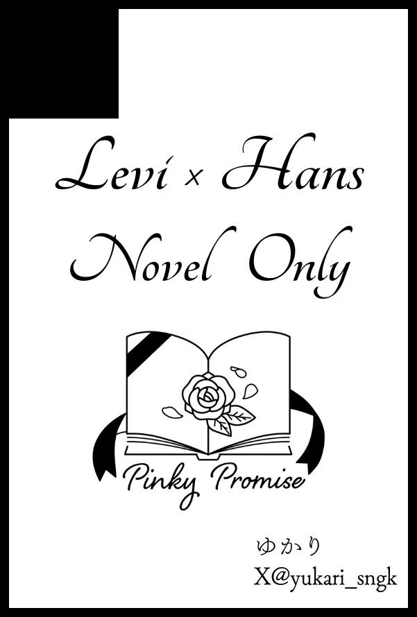 ゆかり　プロフィール　ご確認ください こちら【西2 ハ26a】にスペースいただきました！ よろしくお願いいたし