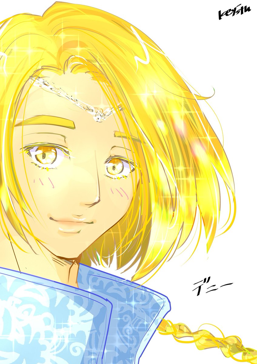 💖夜宣伝💖
💛連載中
【堕肉の果て ～令和に奏でる創造の序曲～】
ncode.syosetu.com/n2004hg/
第三部　六章　リベルタドーレス  ～解放者たち～
🆕２０１６．一筋の光明

💛完結済
【私、悪役令嬢でしたの？　侯爵令嬢、冒険者になる】
ncode.syosetu.com/n9163he/

📚作品集lit.link/keystu