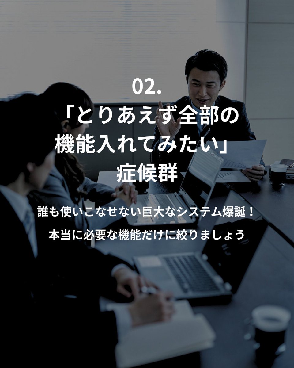 LiberitX's tweet image. システム開発は、厚木のLiberitにお任せください！
ただ言われたとおり開発するのではなく、お客様が本当に望んでいるシステムを開発できるように導きます。

まずは、お気軽にご相談ください。
ご相談はこちら
liberit.jp/contact

#Gemini3Pro #GoogleWorkspace #厚木IT #DX #業務効率化