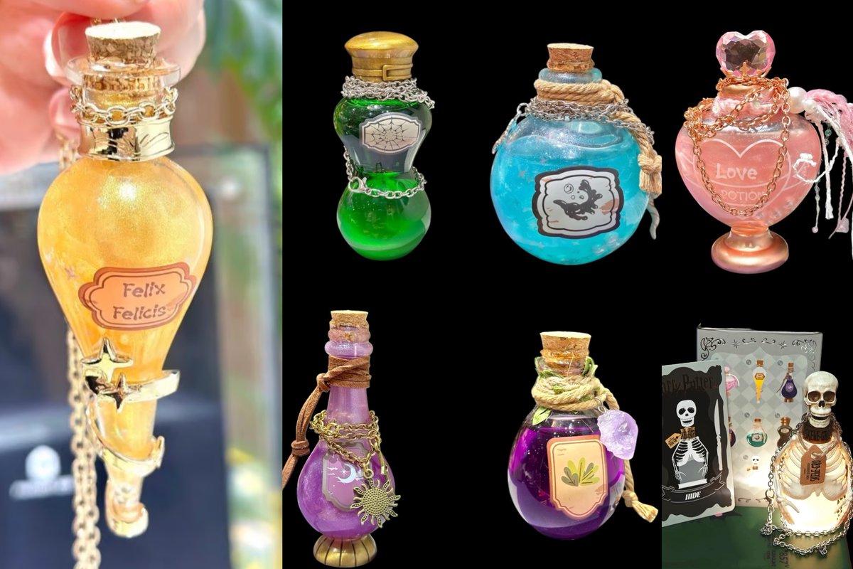 🪄 Harry Potter 海外限定公式商品 🫙魔法薬ブラインドコレクション