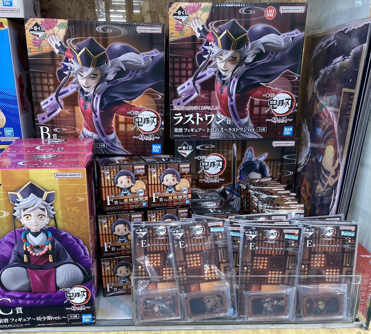 mansoutoy's tweet image. 一番くじ ドラゴンボール SNAP COLLECTION 2
一番くじ 鬼滅の刃 姉の仇
一番くじ DEATH NOTE
入荷いたしました！！
明日朝10時より販売開始です♪
購入制限なし、先着順です！！
ご来店お待ちしております♪

#一番くじ #一番くじドラゴンボールSC2 
#DEATHNOTE #鬼滅の刃