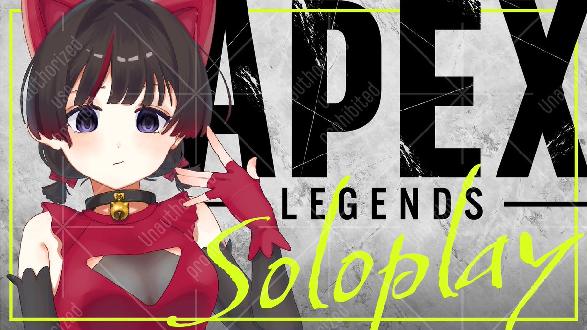 👾2025.11.28／えぺくす👾 
twitch.tv/kurose_chiyo 
突発～のんびりソロランクなのでお話にきてね～

#Vリスナーに見つかりたい 
#Twitch配信者と繋がりたい