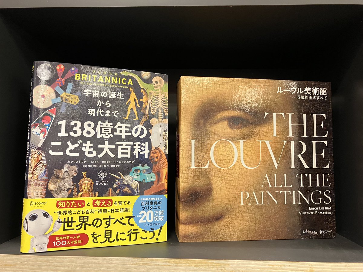 ブラックフライデー目玉商品👀💥 ＼ 普段はちょっと手が伸びない