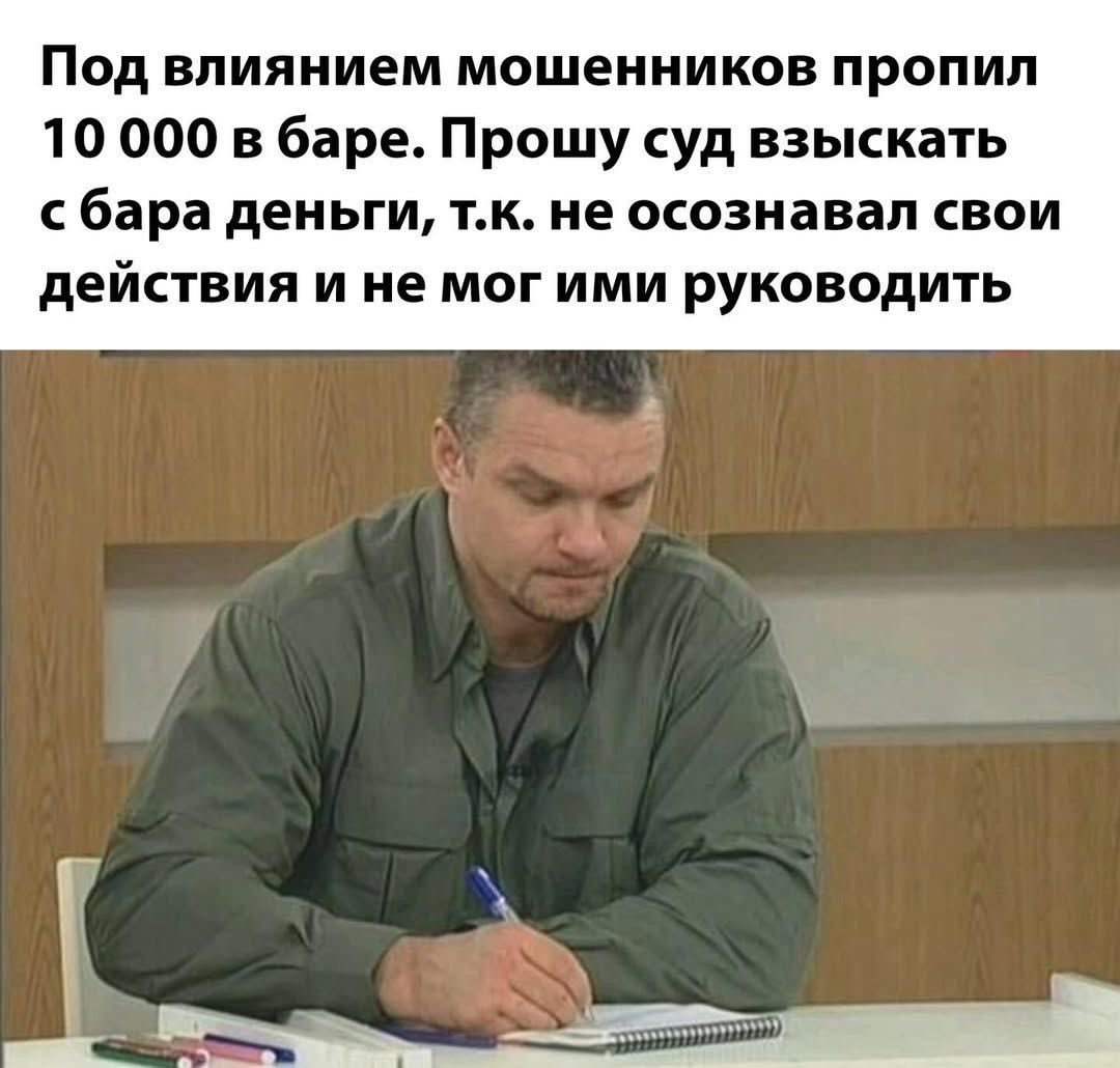 _MSPots's tweet image. Пятница. Скоро мы возрадуемся и скажем - ШаббатЪ ШадомЪ! Но! Бдительность! Не теряем бдительность.