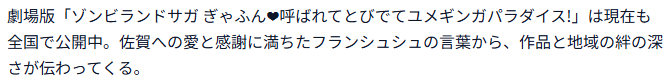 coxswainsaga's tweet photo. AIとやり取りしていたら謎の単語が生まれました
次回作のタイトルにどうでしょうか https://t.co/ShY8Wpb7IM