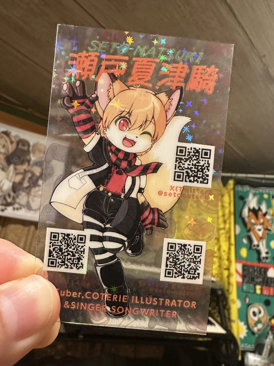 名刺マイナーチェンジしましたので明日持って行きます! 透明感上がっ 名刺マイナーチェンジしましたので明日持って行きます! 透明感上がっ