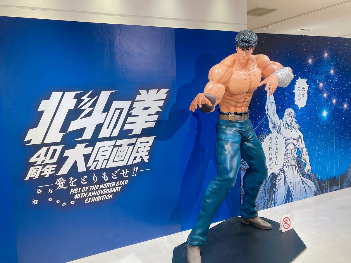 じゅんぺ⚡️ (@fz1125v) / Posts / X