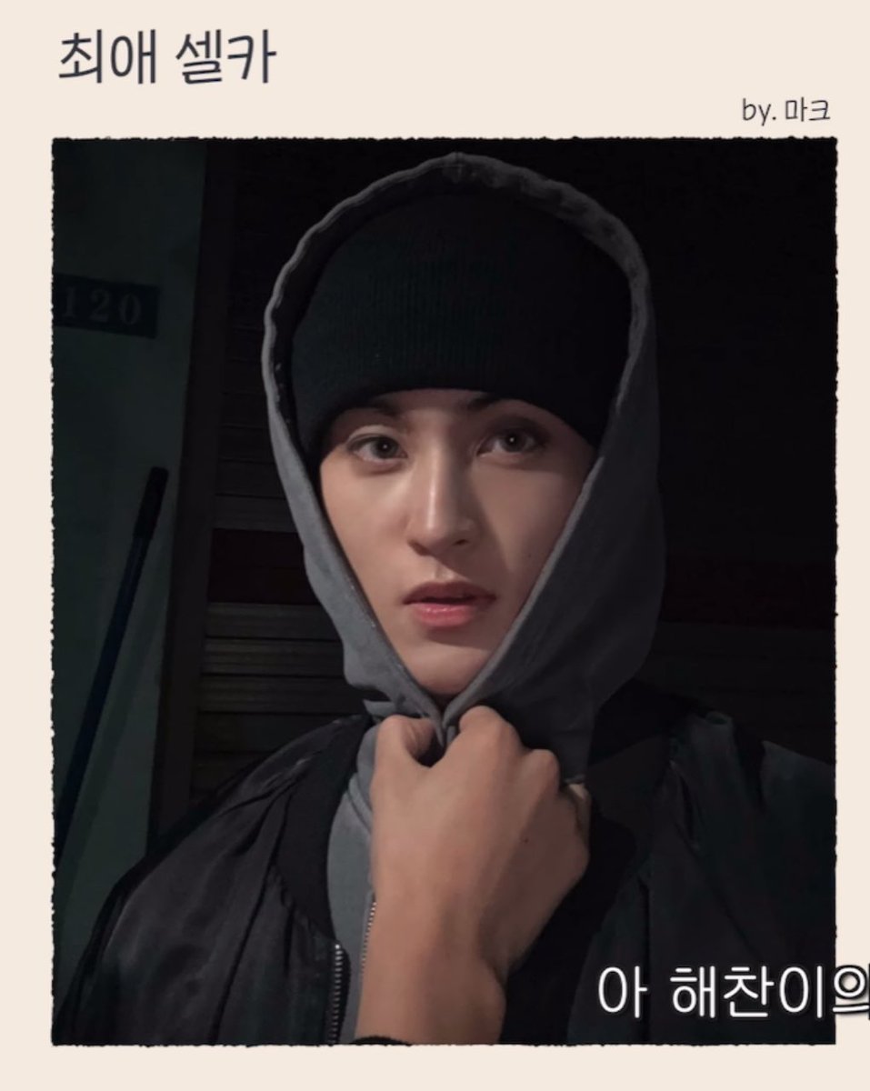 likeglacier's tweet image. MARK SELCA WITH HAECHAN HAND😭😭😭😭