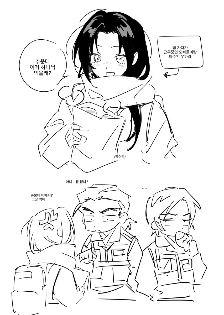 추워요
!!!!!!!!!!!!