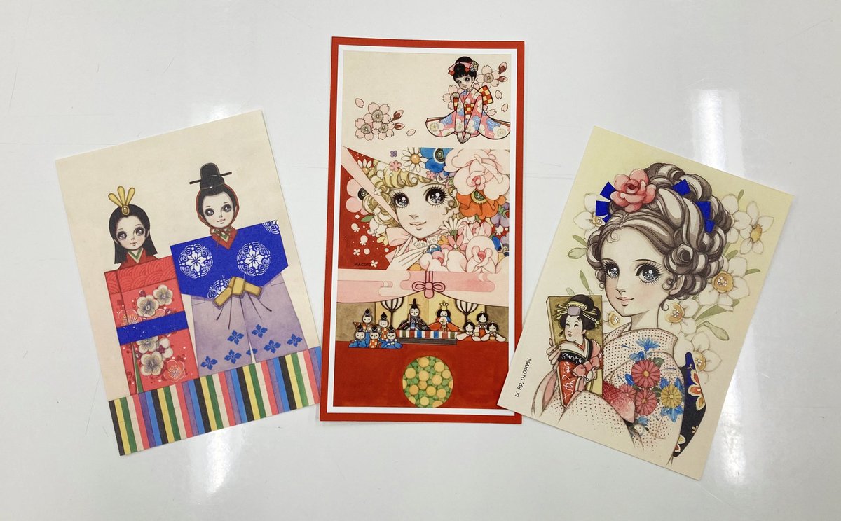 公式】高橋真琴リモート展覧会『美しき筆跡の記憶✨』開催中〜30日（日