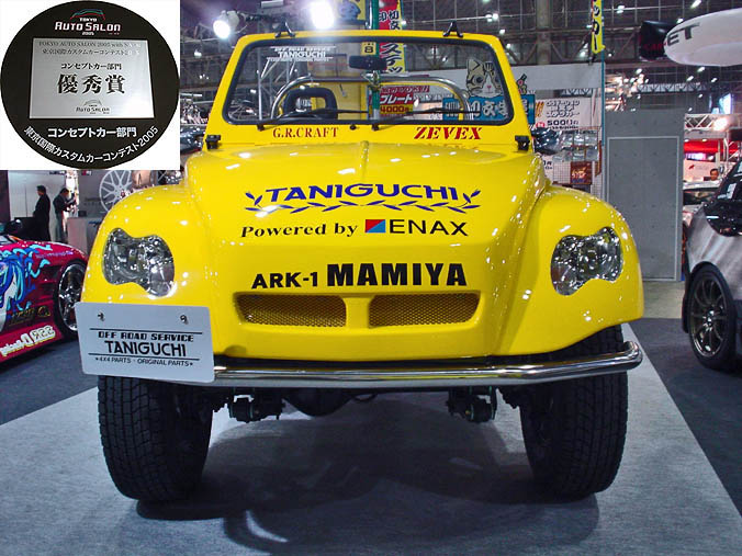 アイアン・バール鈴木 (@ibsuzuki) / Posts / X