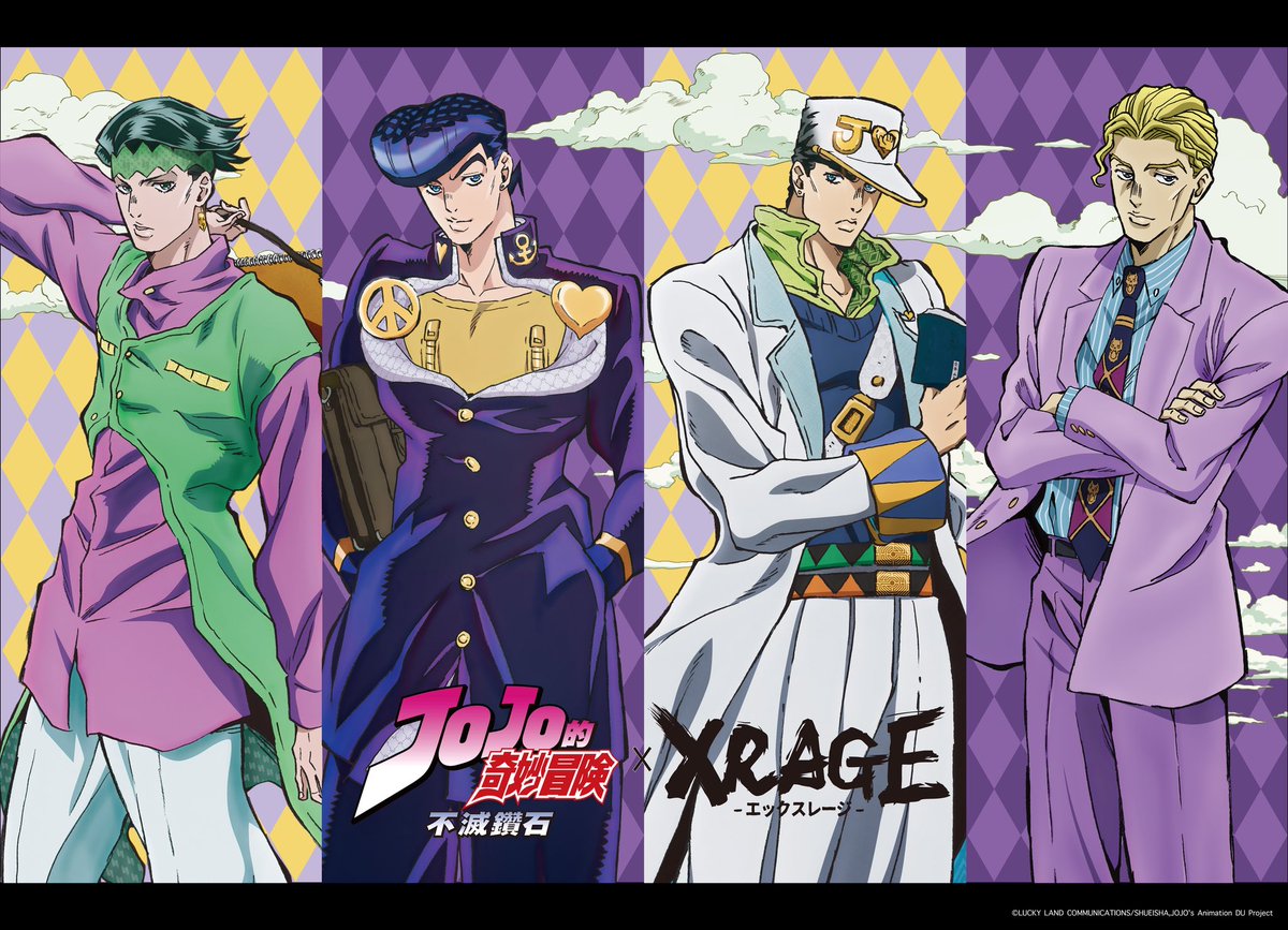 XRAGEJP's tweet image. XRAGE x JOJO
December 3, 2025 (Wed) 18:00 (GMT+8)
Online &amp;amp; In-store Release

instagram.com/xrage_jp?igsh=…

#jojos #xrage  #DiamondisUnbreakable