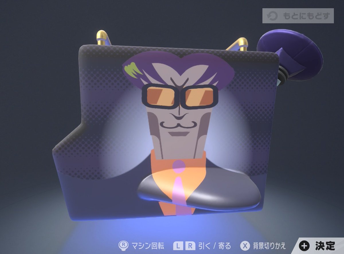 ぽよよ (@DECADE10ex) / Posts / X