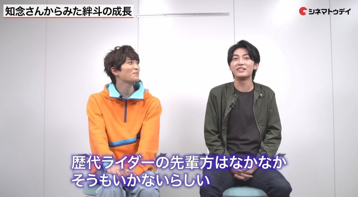 orapu_'s tweet image. youtu.be/1ue2_imTvy0?si…

平成ライダーのみなさん

後輩に言われてますよ