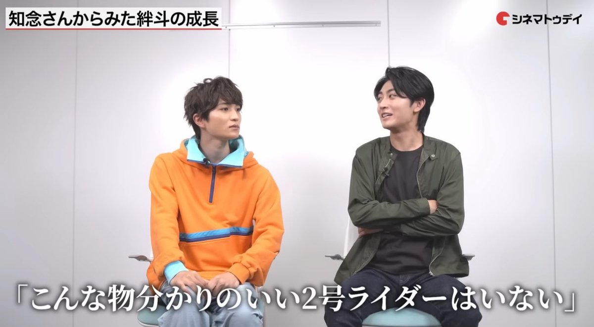 orapu_'s tweet image. youtu.be/1ue2_imTvy0?si…

平成ライダーのみなさん

後輩に言われてますよ