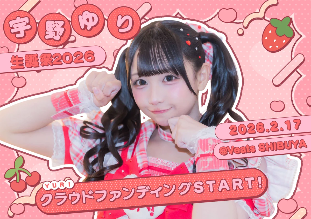 G61_5GPbcAAaRyF?format=webp&