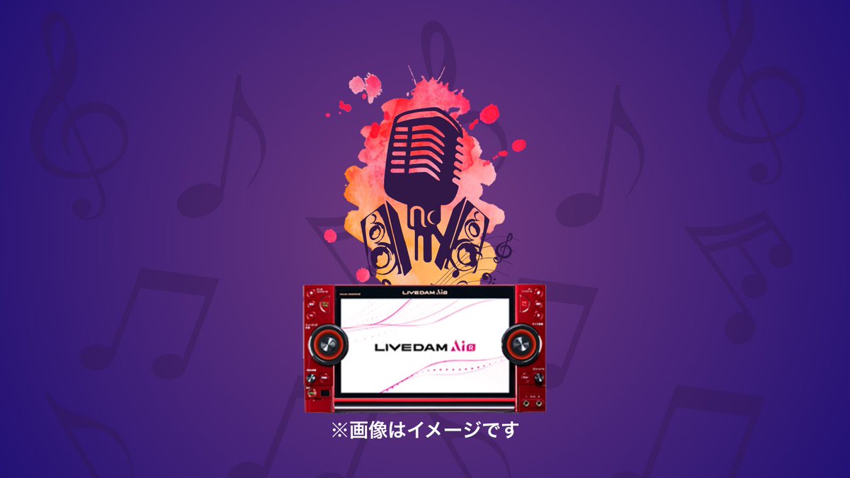 dendera_info's tweet image. ＼　カラオケ大会の出場者募集中‼️ ／

2026年3月21日（土）
第2回DENDERA in 出島メッセ長崎

☑︎前回30組以上の応募を記録🎶
☑︎選考を勝ち抜いた人が当日歌唱
☑︎高得点者には豪華景品が…！？

▼公式LINEステージ参加を選択 ▼
lin.ee/g57Cf4G

#でんでら02