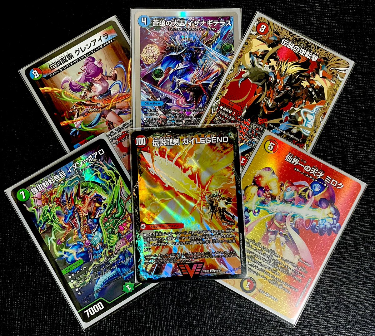 Post by スプライト on X: いまこれ