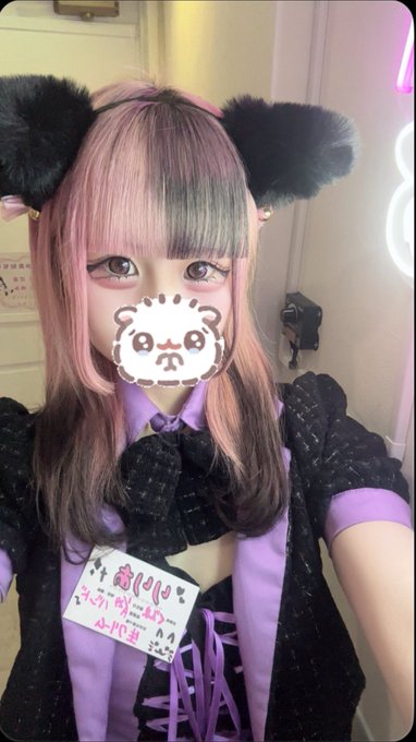 しゃっとのわーるのツイート