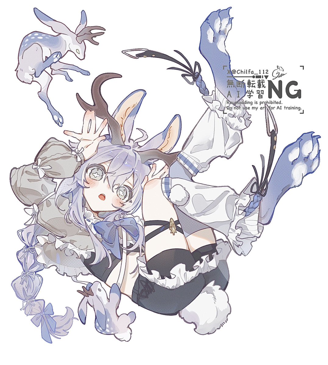 ジャッカロープ