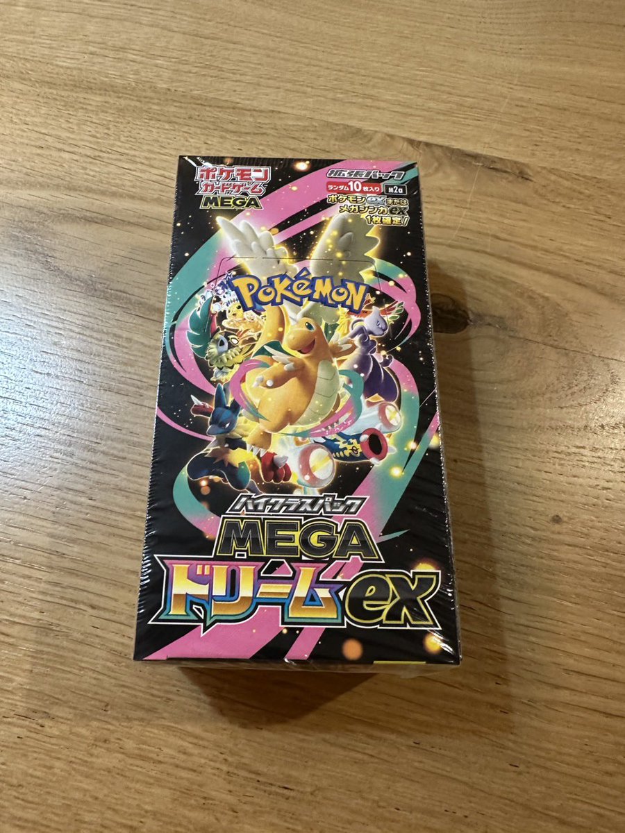 🔥行くぞBOSS脅威の開封⚔️