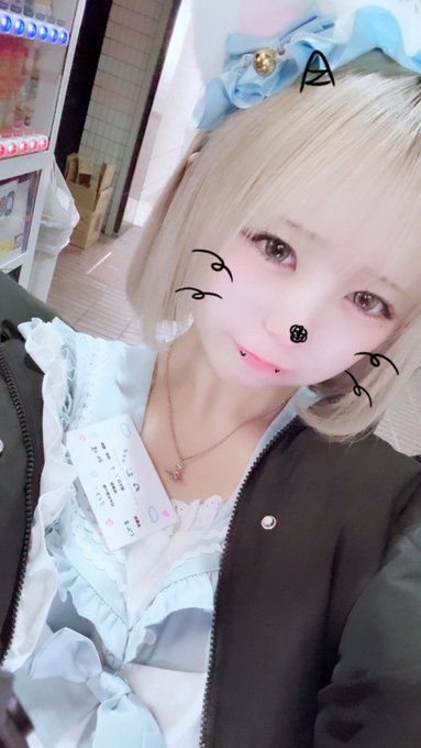 しゃっとのわーるのツイート