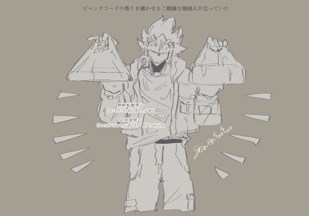 しのっこ (@S54nkasn) / Posts / X