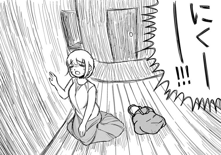 いまい@しま村 (@_imai) / Posts / X