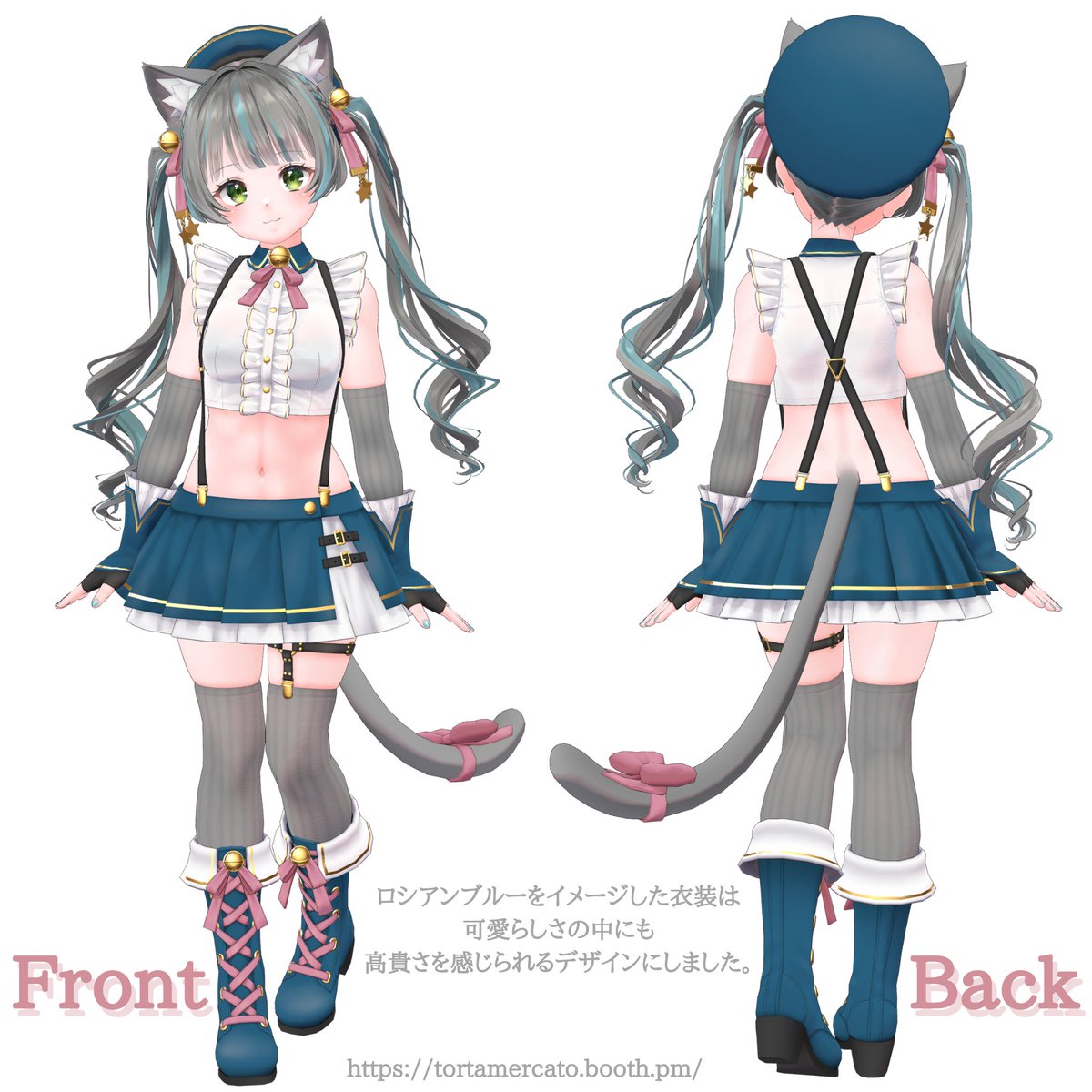 M_takeru417's tweet image. 【12月1日は #ルーシュカ ちゃん3周年！】
私の予定や体調を考慮して今回は集会等のイベントが行えなくて申し訳ないのですが、7日までセールをさせていただきます！
もちふぃった～対応プロファイルも公開予定ですので、対応衣装でお迎えを悩んでいた方も、この機会にぜひ…！ tortamercato.booth.pm/items/4296675