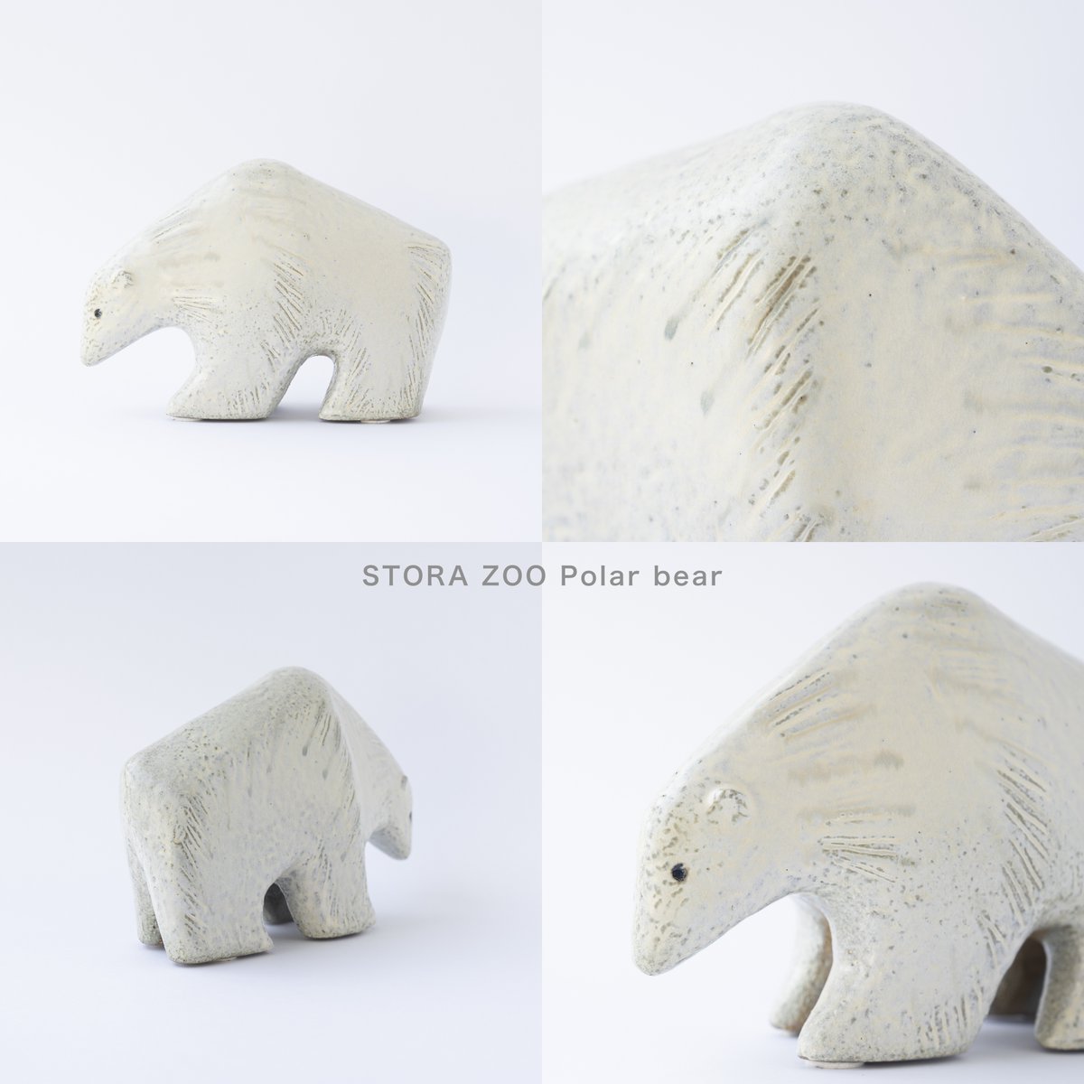 新入荷】 リサ・ラーソンのヴィンテージアイテムが入荷いたしました