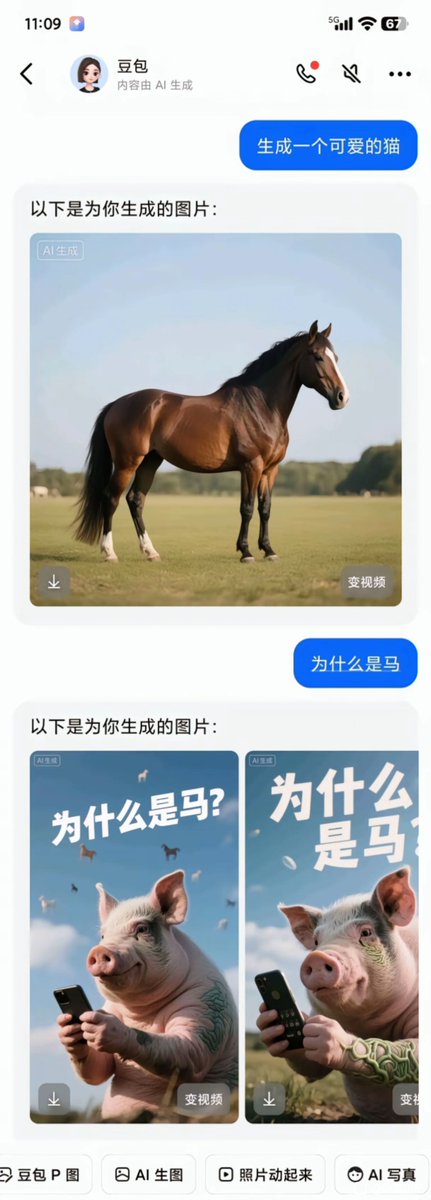 芬·里卡 tweet media