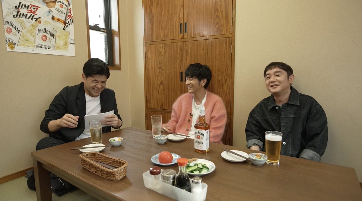 ゆず (@yuzu_official) / Posts / X