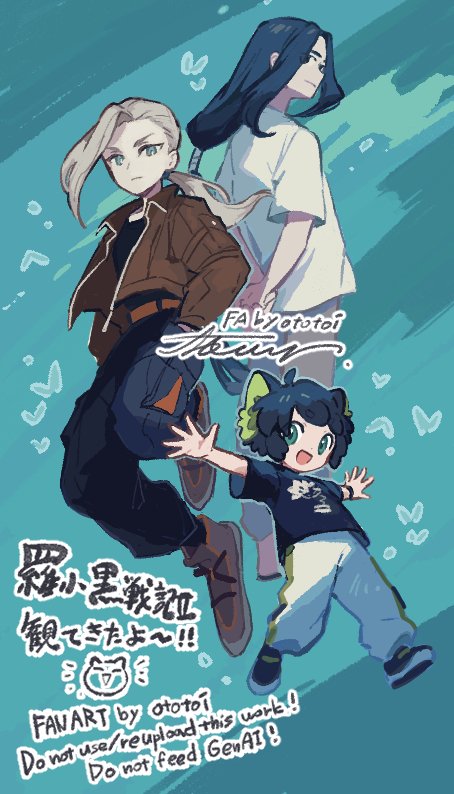 ししお (@sisiookun) / Posts / X