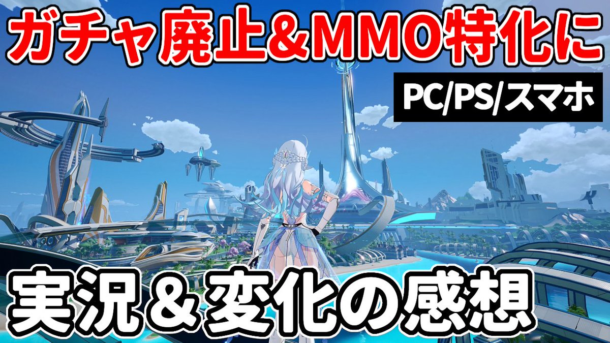 バキュン / オンラインゲーム＆新作ゲーム情報 tweet media
