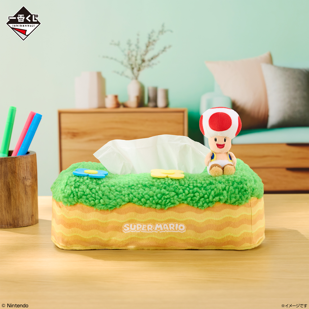 きょうから発売】 セブン「一番くじ」に マリオ＆フレンズ登場