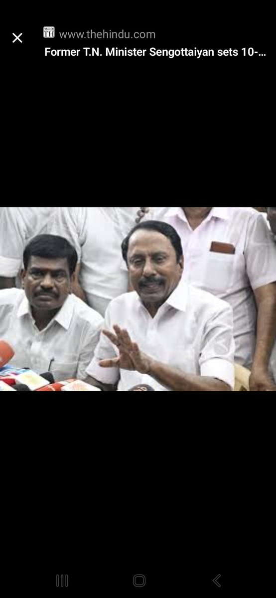 vaishnavi_cbe's tweet image. மிகப்பெரிய அளவில் வரவேற்பு கொடுக்கிறார்களே அப்படி என்ன வரலாறு இருக்கப்போகிறது என்று @KASengottaiyan அண்ணன் அவர்களின் வரலாற்றை திருப்பிப் பார்த்தால்.... 

வனத்துறை அமைச்சராக இருந்த பொழுது வீரப்பன் அவர்களின் வழக்கு விசாராணையின் போது பழங்குடியின பெண்களிடம் பாலியல் வன்முறையில்…