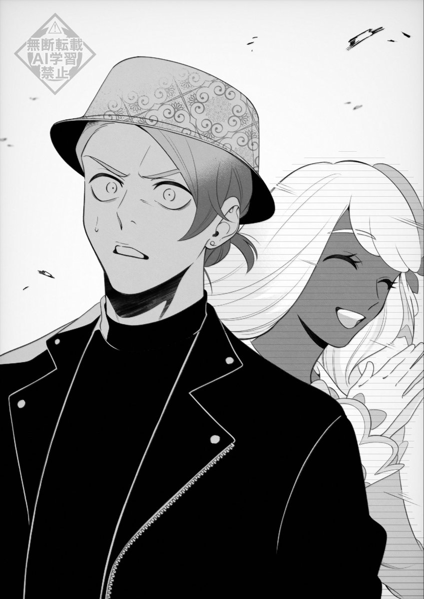 いしかわ (@117117_osakana) / Posts / X