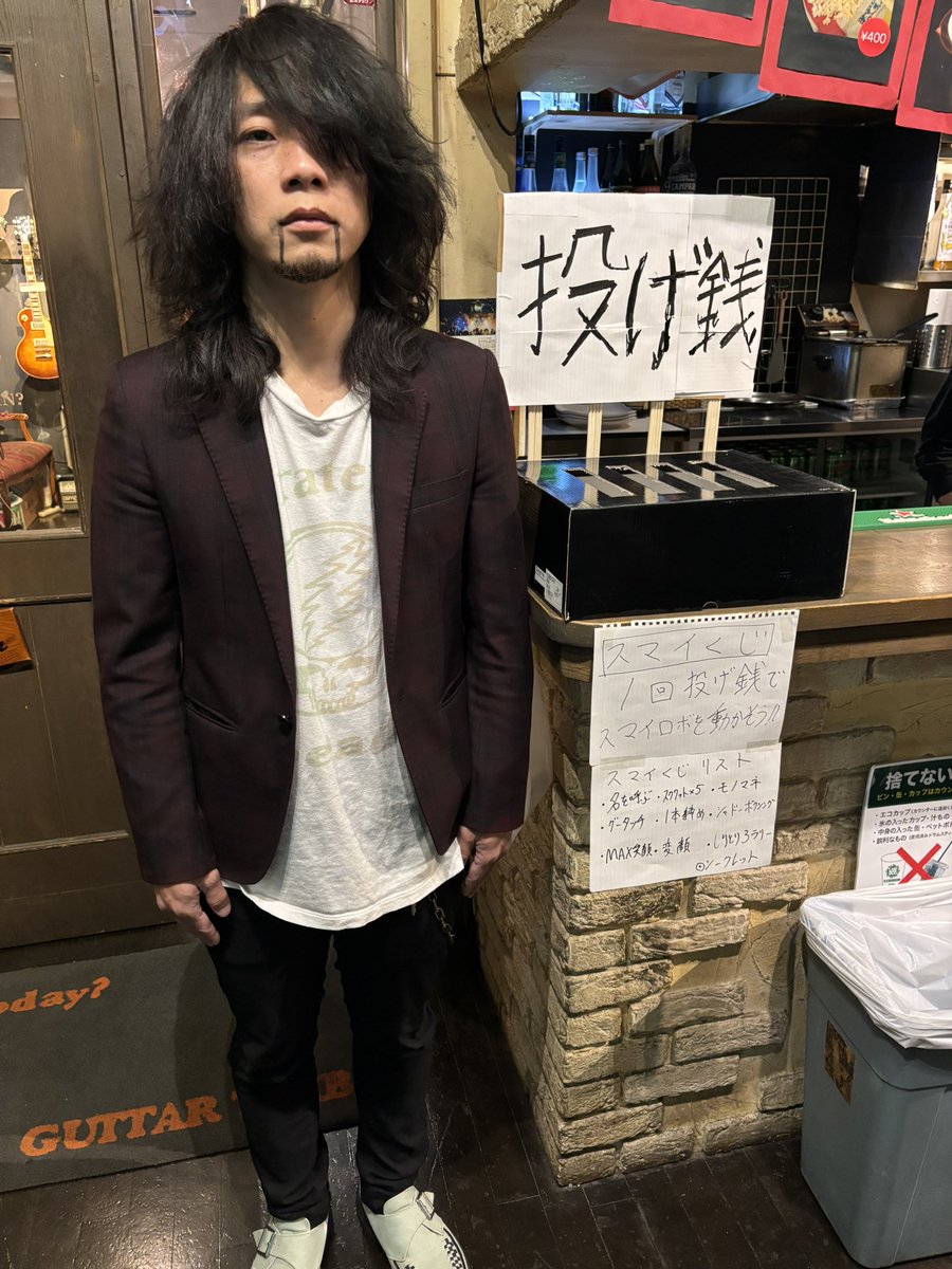 本日OPEN!しております！！
お気をつけてお越しください！！

出番🕗21：30〜