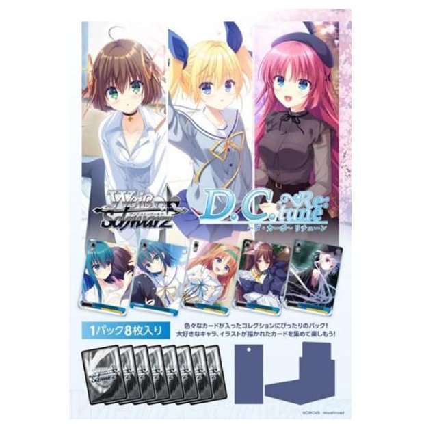 CrownCard👑-Lycee/ホロカ専門店 (@crowncard_tcg) / Posts / X