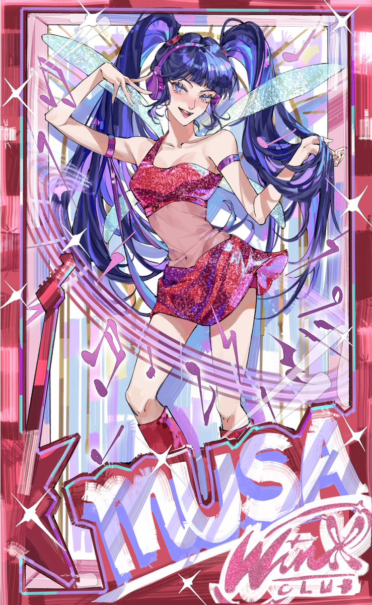 Lemonade🍋 tweet media