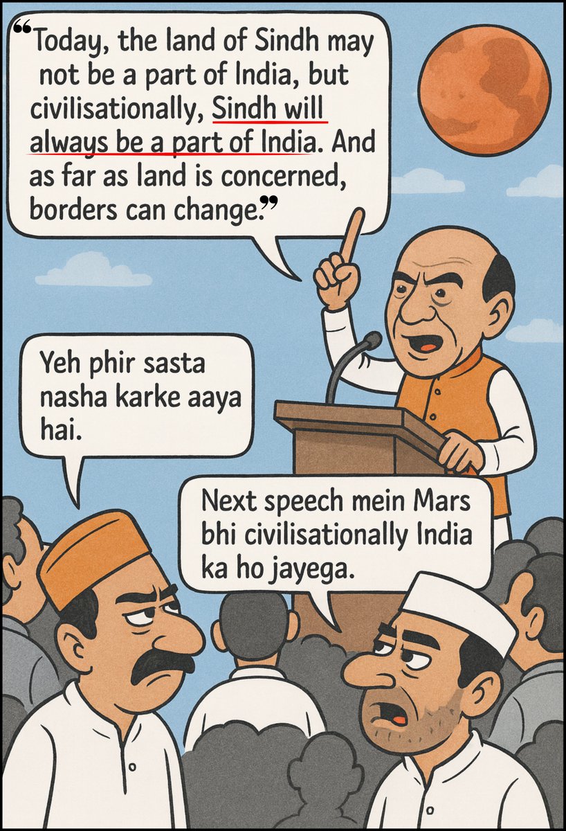MishalKhanNDU12's tweet image. Rajnath Singh talking about Sindh sounds like the kind of confidence you get after doing sasta nasha in your dreams.
.
.
.
#Satire #PoliticalHumor #RajnathSingh