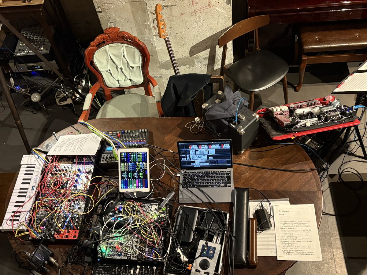 リハ終わりましたー✨月花舎の雰囲気にぴったりの即興と朗読の公演📘