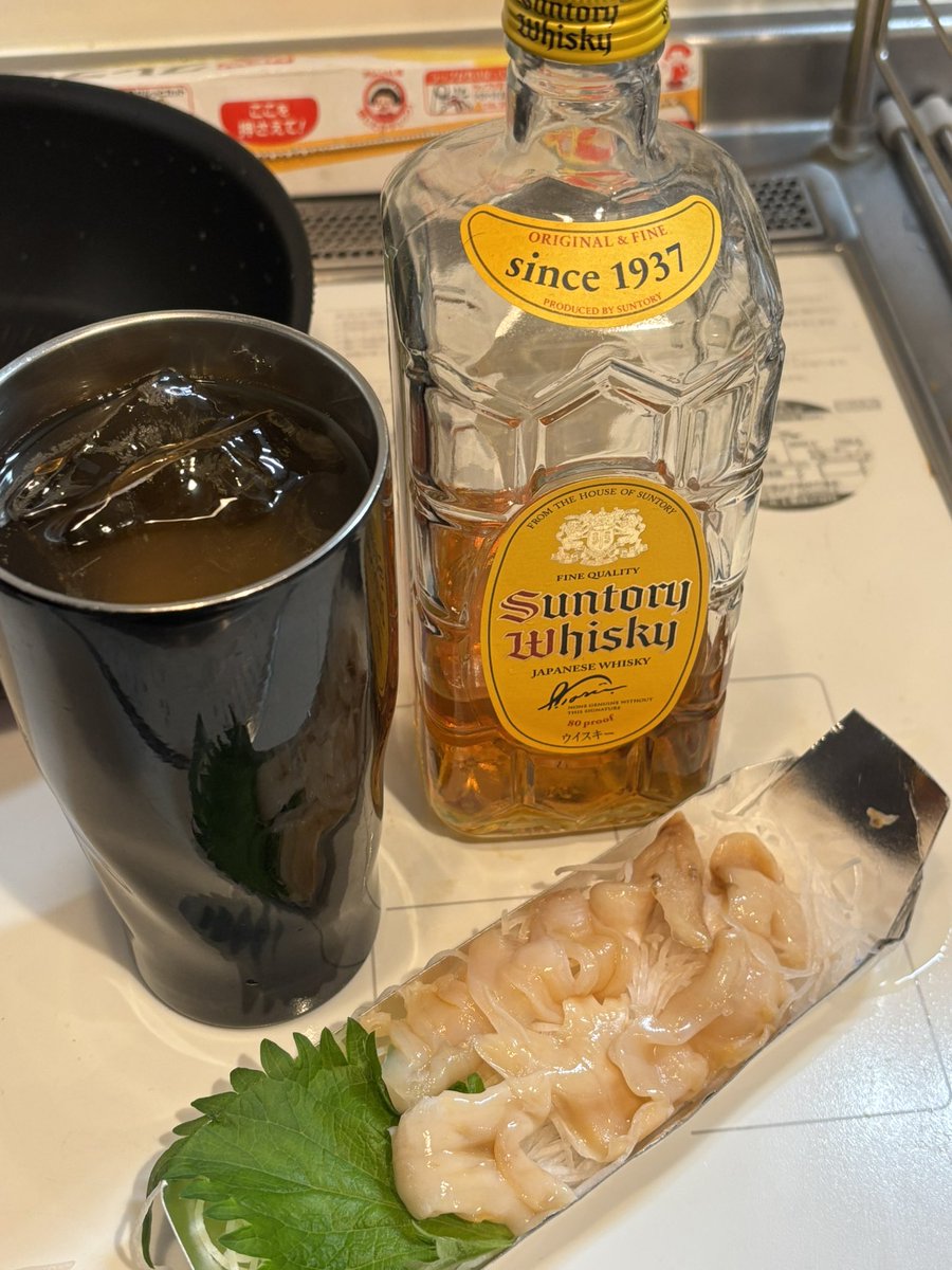 こんばんはシュウジです 半年で5kgの増量に成功🎉 ‥‥由々しき事態で