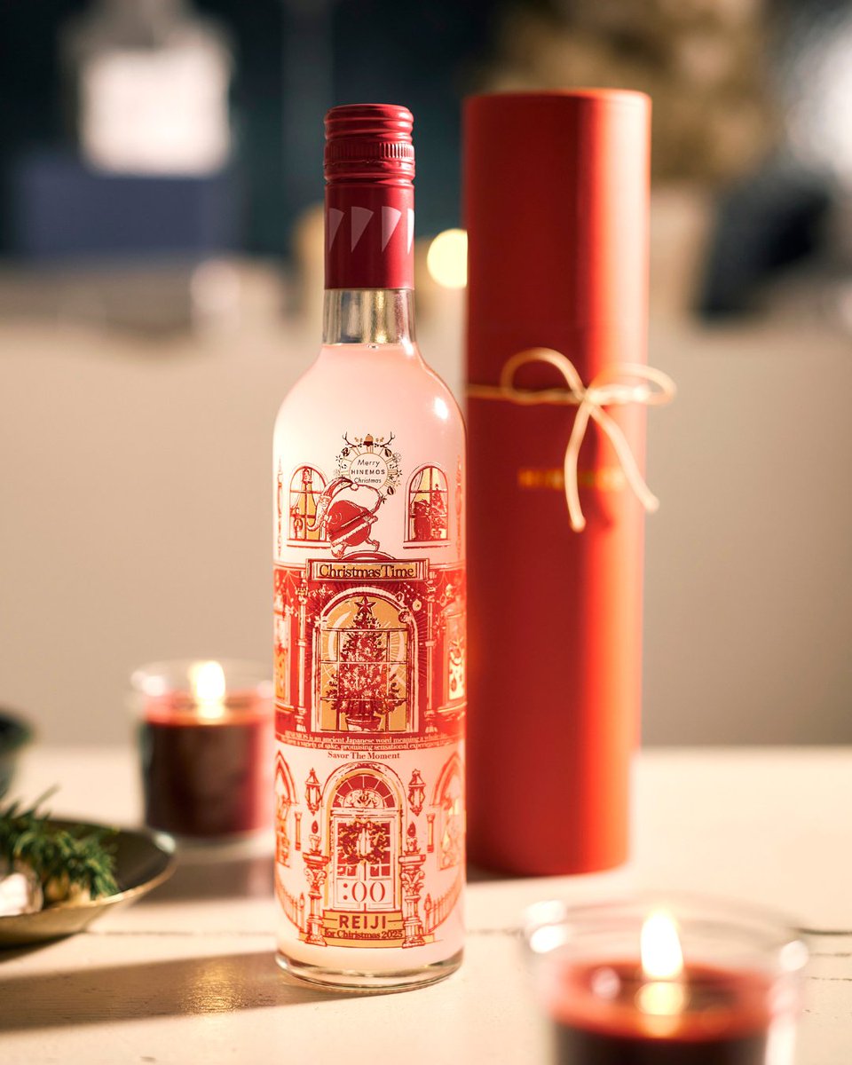 ✨REIJI for Christmas 2025✨ 日本酒に金箔が舞う、まるでホワイト