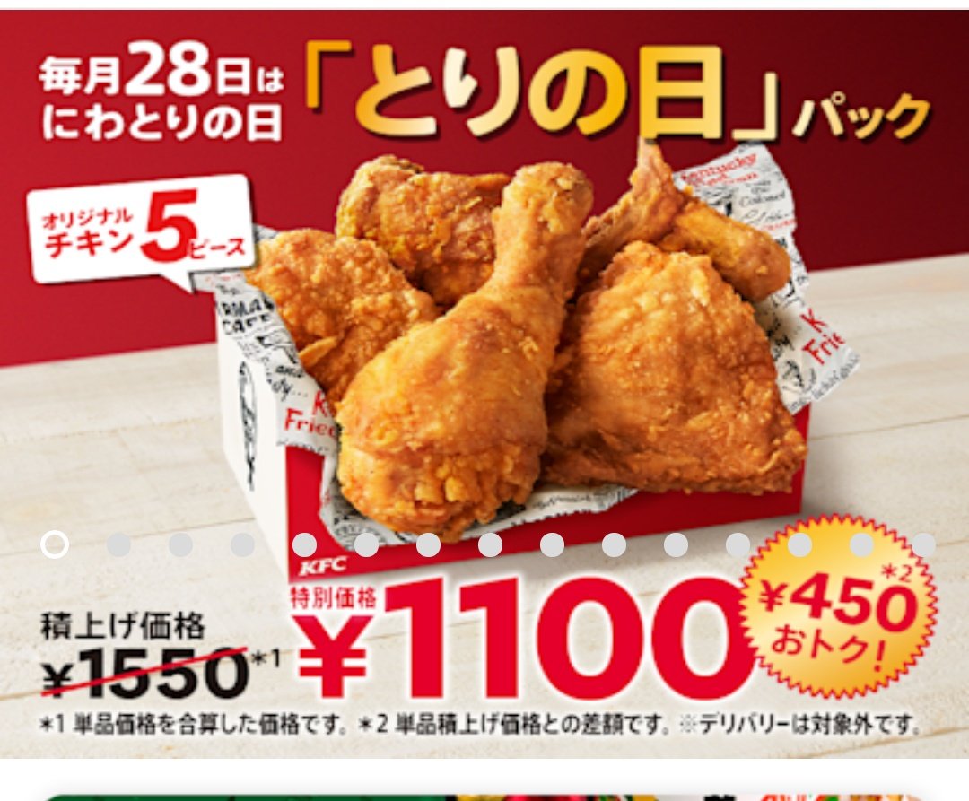 programing77's tweet image. このビックウェーブに乗るしかない