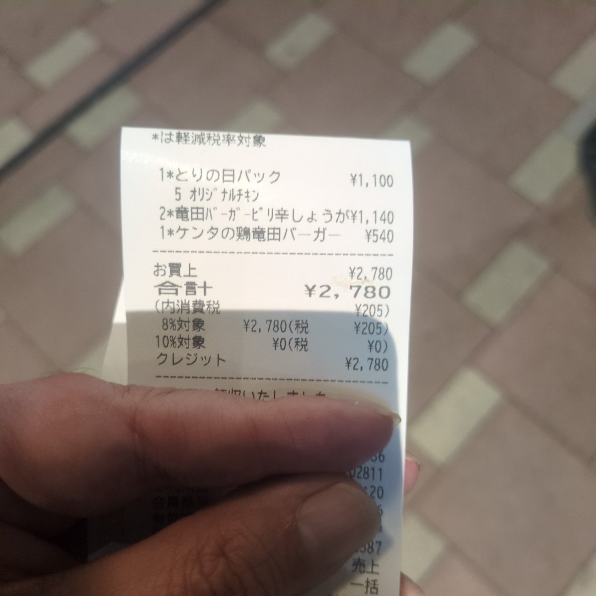 programing77's tweet image. このビックウェーブに乗るしかない