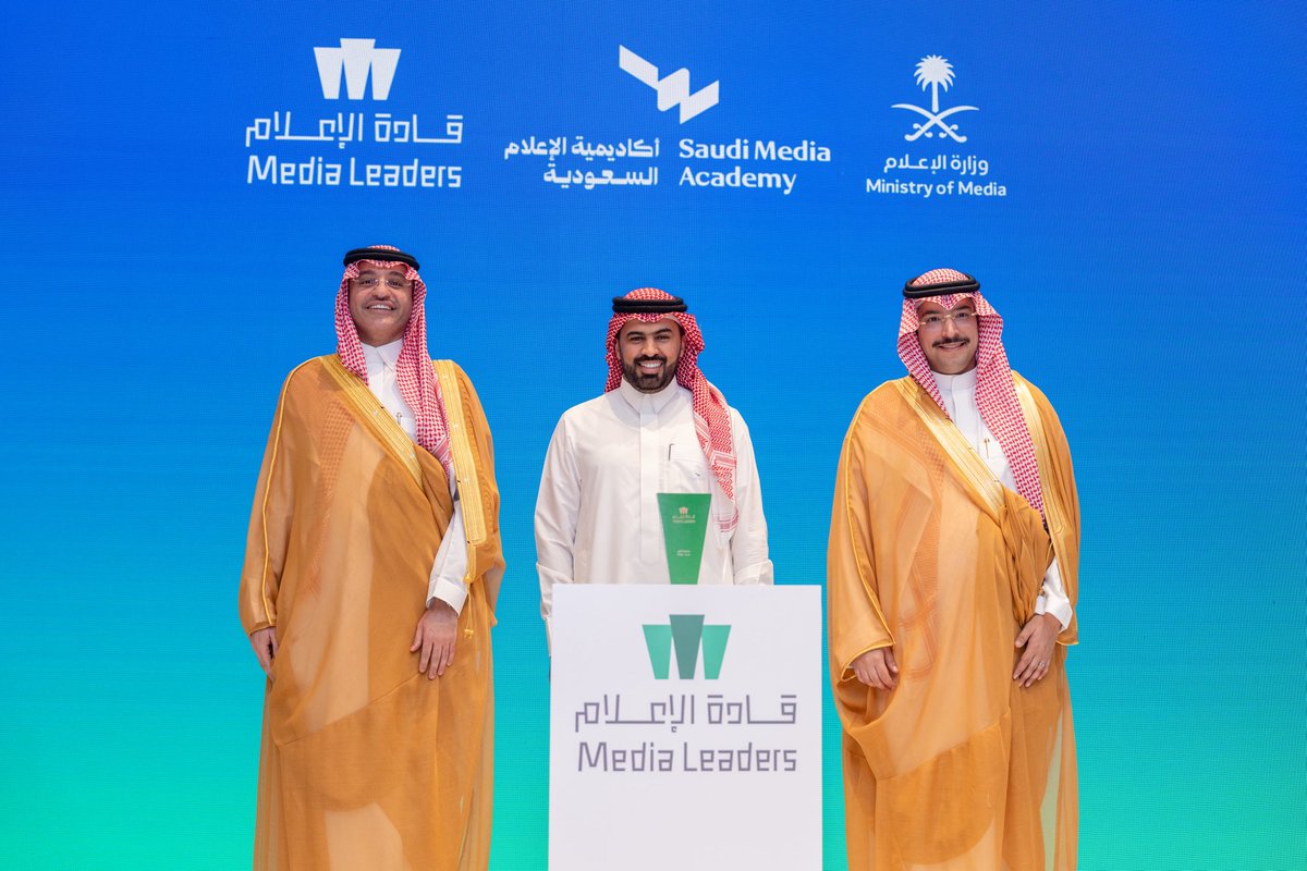 صالح الزويد tweet media