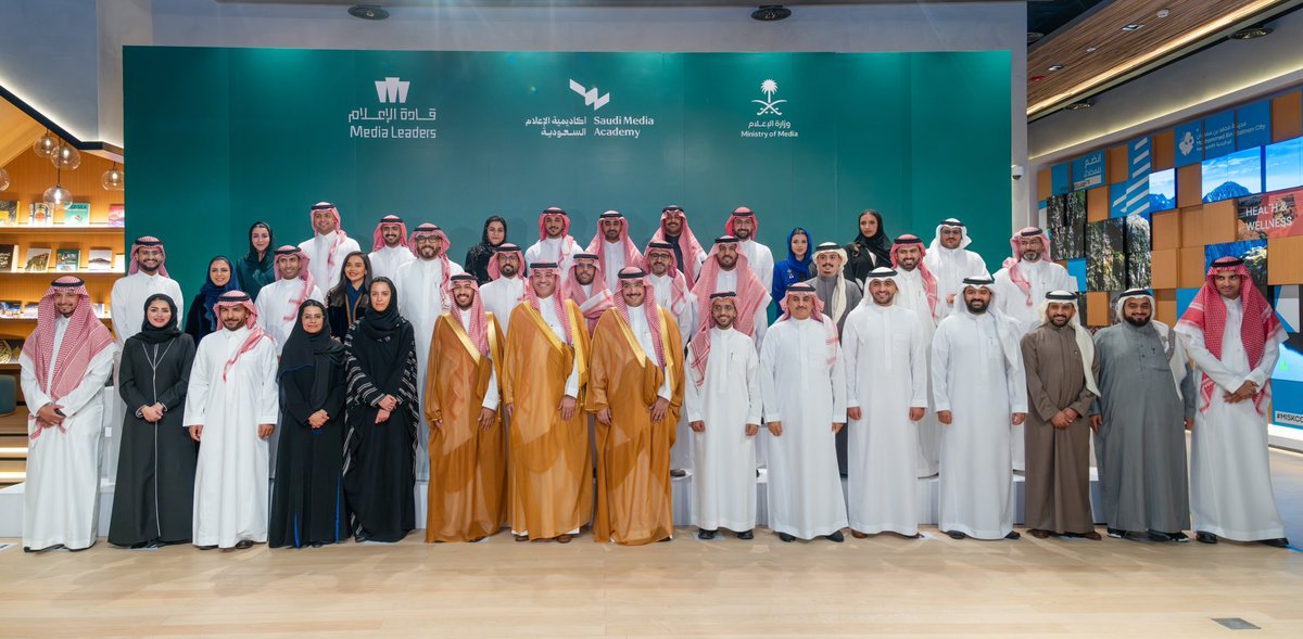 صالح الزويد tweet media