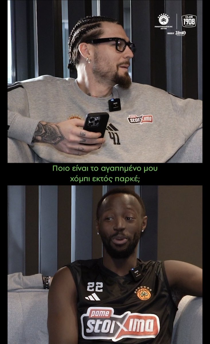 Cockneys_Glf13's tweet image. - What is my favorite hobby off the court

- 😅😅😅

#paobc