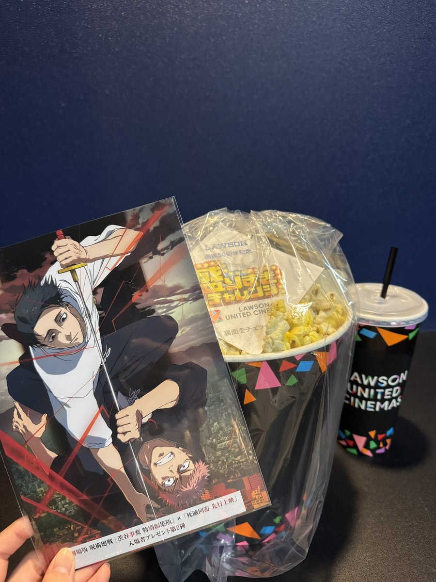 青原桃香 (@momoka_aohara) / Posts / X